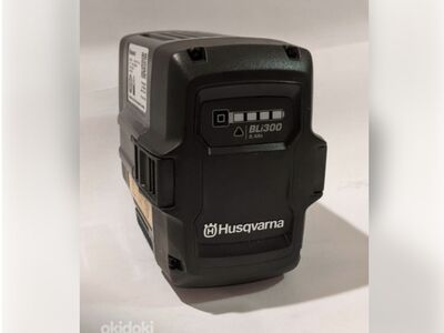 Husqvarna BLi300 aku 9.4Ah 36V