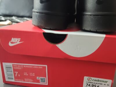 Nike COURT BOROUGH LOW 2 GS