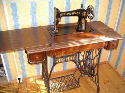 SINGER ÕMBLUSMASIN