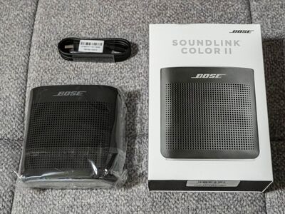 Bose SoundLink Color II, hall, UUS!