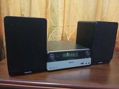 Muusikakeskus Philips MCD 122