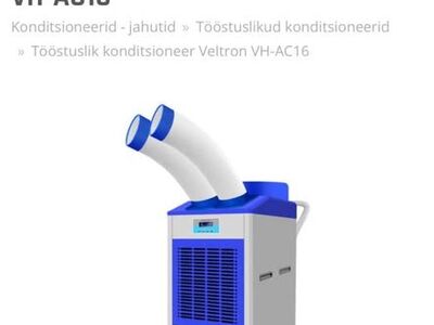 Tööstuslik konditsioneer Veltron VH-AC16