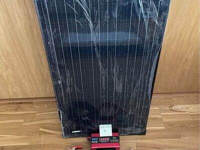Päikesepaneel 120w koos kaablitega
