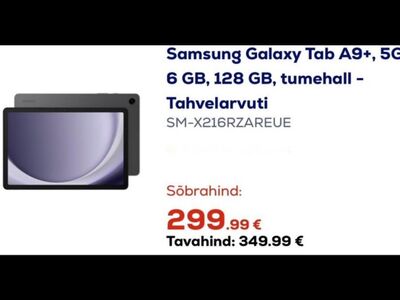 Samsung Galaxy Tab A9+, 5C 6 GB, 128 GB, tumehall