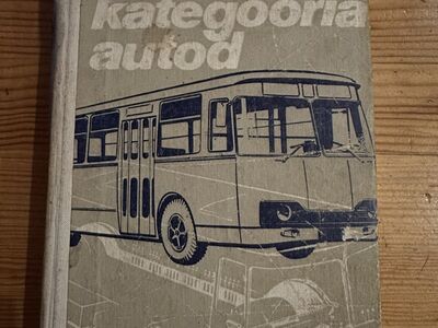Vanad tehnikapiiblid