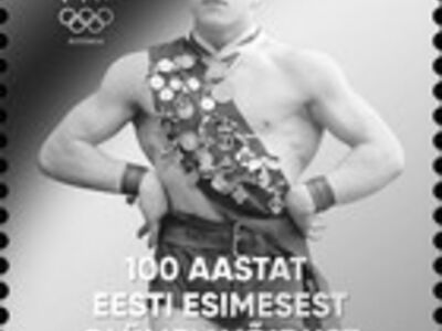 Eesti hõbemark "Esimene olümpiavõit"