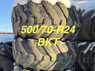 Rehvid laadurile: 500/70-R24 kasutatud