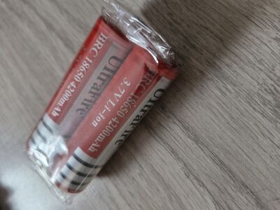 Laetavad patareid 2 tk. 4200mAh!  Uus!
