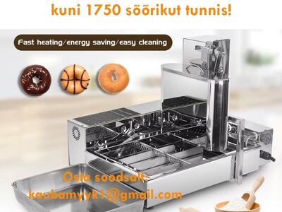 Automaatne SÕÕRIKUMASIN, 4-realine
