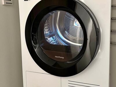 Samsung pesutorn uueväärne