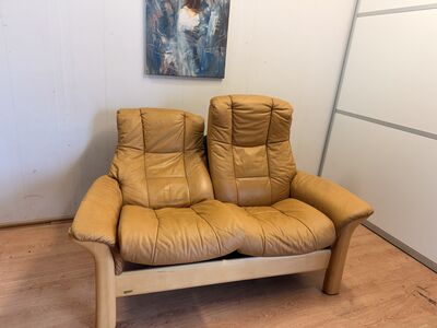 Кожаный релакс Stressless