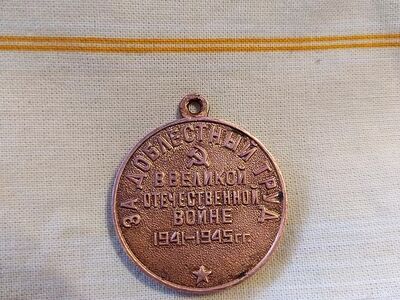 Medal