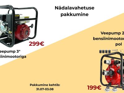 Veepump