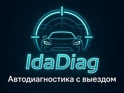 Autoelekter