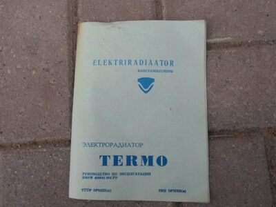 Õliradiaator