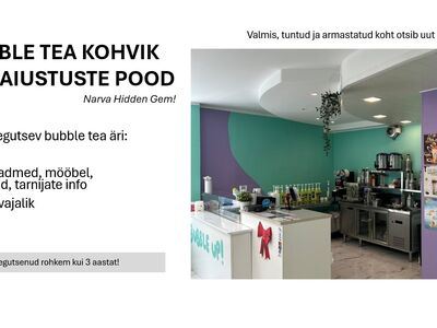 Магазин Bubble Tea & Candy в Нарве