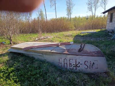 Плавсредство