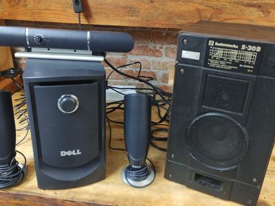 Dell kõlarid 100W koos S30
