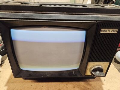 Vana televiisor/raadio
