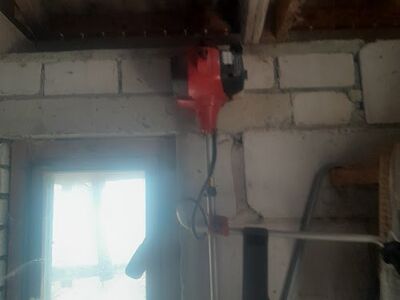 Võsalõikaja/trimmer