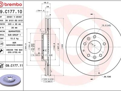 Mazda CX-7 pidurikettad ja klotsid (Brembo)