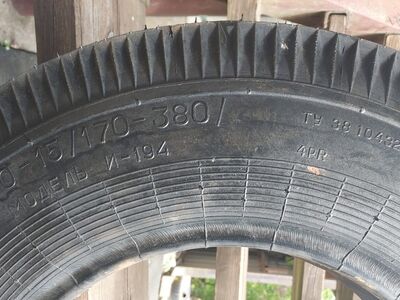 15" rehv