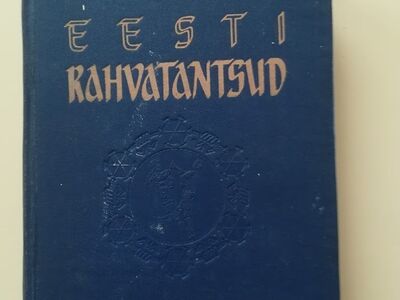 "Eesti rahvatantsud" Ullo Toomi