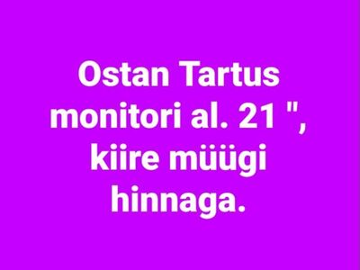 Monitor