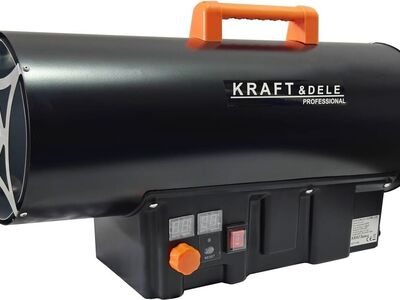 Gaasikütteseade Gaasipuhur 45kW Termostaat KD11706