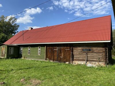 Кровельные работы