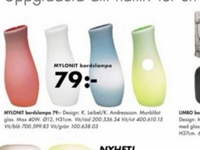 Ikea vintage Mylonit lambid