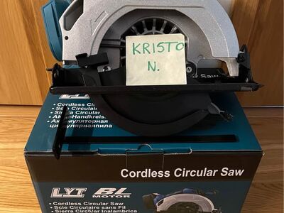 Akuketassaag 185mm 57mm 18v Makita akule