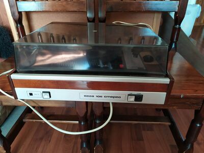 Hi-Fi vinüülplaadimängija VEGA 106 Stereo