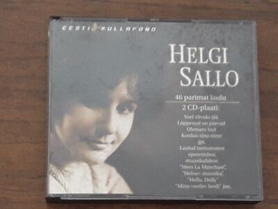 Eesti kullafondi CD-d