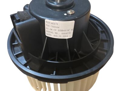 Müüa uus salongi ventilaatoor 700164