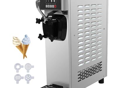 Professionaalne 1350W PEHME JÄÄTISE MASIN