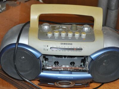Kasett/raadio Samsung