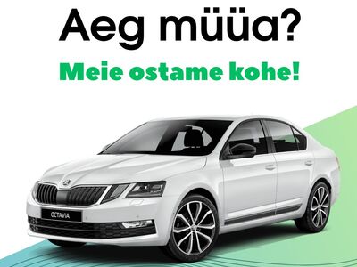 Autode ost - lihtne müük, parim pakkumine!