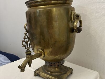 SAMOVAR