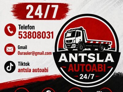 Антсла-Автопомощь