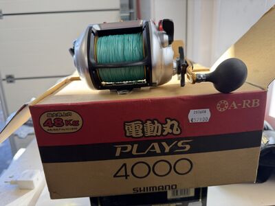 SHIMANO Plays 4000 elektrirull