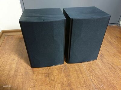 Riiulikõlarid Wharfedale Diamond 8.1