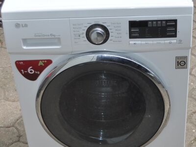 Стиральные машины LG, BEKO