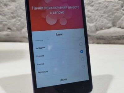 МОБИЛЬНЫЙ ТЕЛЕФОН LENOVO VIBE S1 ANDROID DUAL SIM