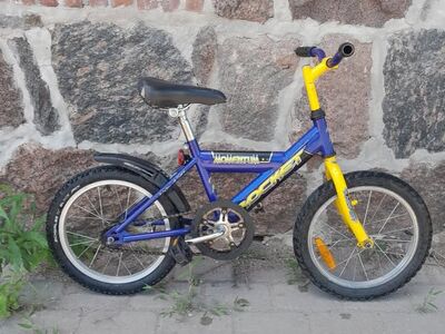 Lasteratas 16"