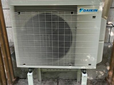 Korralik Õhk-õhk soojuspump Daikin