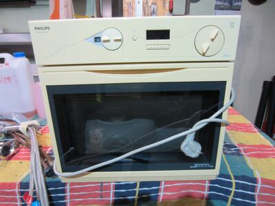 Mikrolaineahi Philips