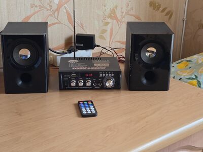 Muusikakeskus Philips Bluetooth USB AUX Raadio