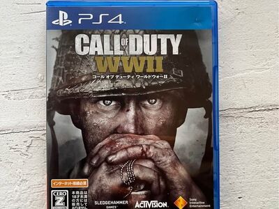 Call of Duty WW2