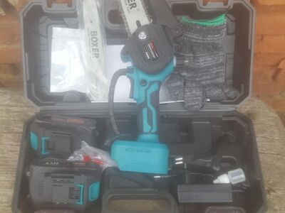 Akuoksasaag, Makita analoog